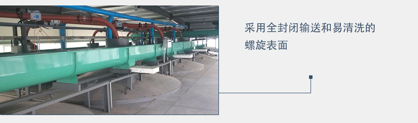 �����o�S����ݔ�͙C(j��)��ݔ�̓�(y��u)��(sh��)