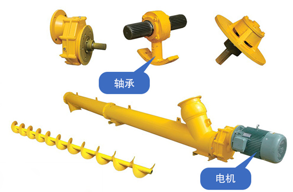 ����ݔ�͙C���