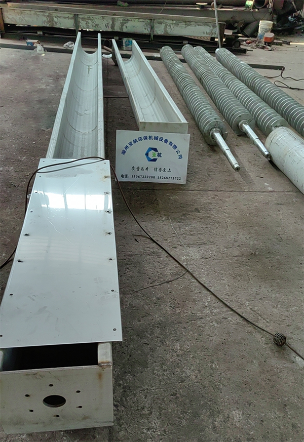 ���S����ݔ�͙C