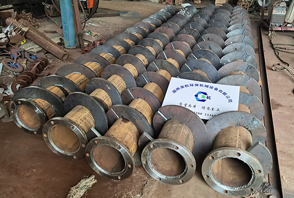 ���S�����~Ƭ